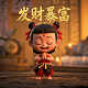 大小单双计算法